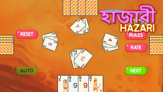 Hazari : 1000 Points Card Game(圖3)-速報App