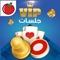 The Best Card & Board Game in 2020 - Play Now