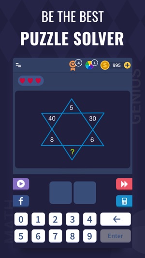 Math Puzzle Champ(圖8)-速報App