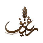 Ragheef  رغيف