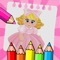 Coloring Book Doll  Lol is a free drawing game for your child