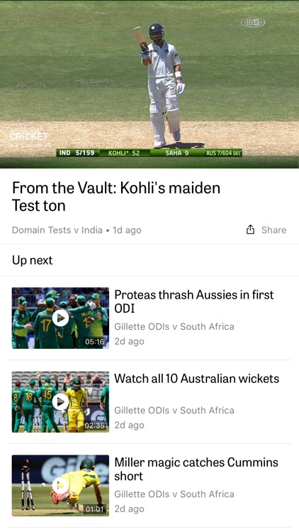 Cricket Network screenshot-5
