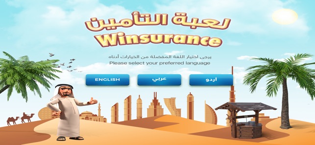 WINsurance