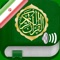 This application gives you the ability to read and listen to all 114 chapters of the Holy Quran on your device