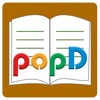 POPD 프리미엄 콘텐츠 서비스