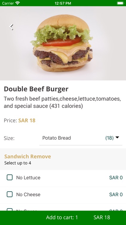 Burger Kitchen |  برجر كيتشن