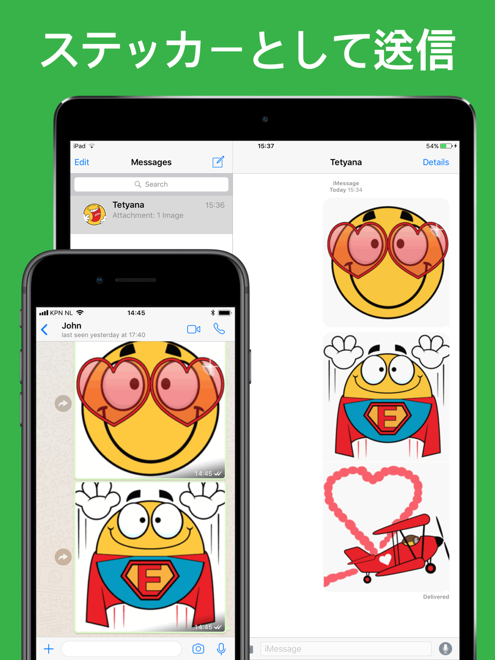 Emojidom 絵文字 顔文字 スマイリー ステッカー Free Download App For Iphone Steprimo Com