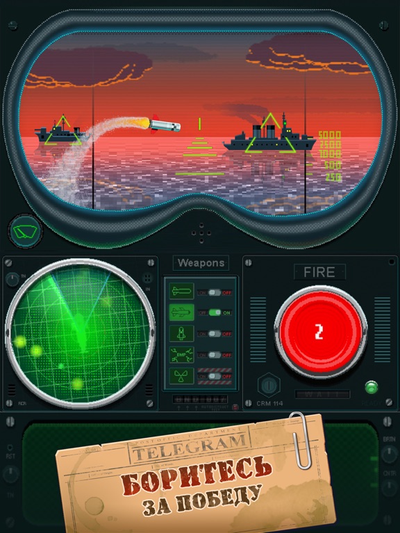 Морской Бой - You Sunk на iPad