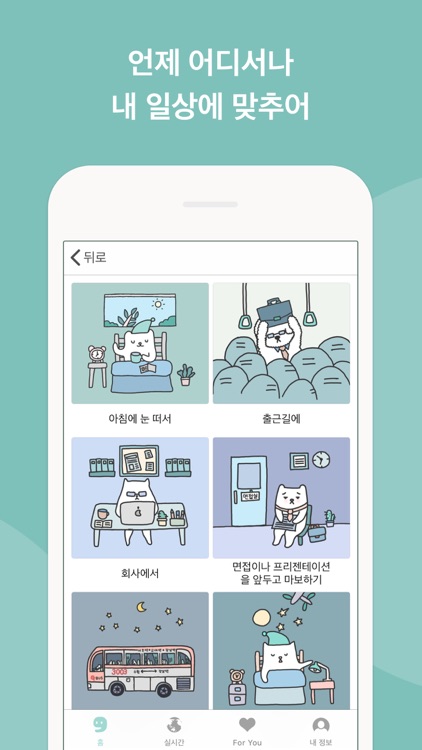마보 mabo