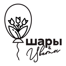 Шары & Цветы