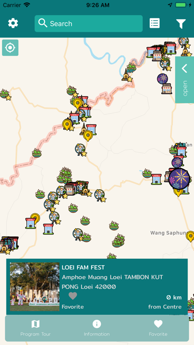 LANEXANG Tourism screenshot 2