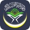 This application is an enhanced version of Learn Quran Vocabulary 100% application to support Urdu and English languages