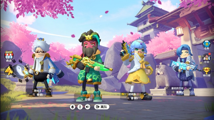 香肠派对 screenshot-3