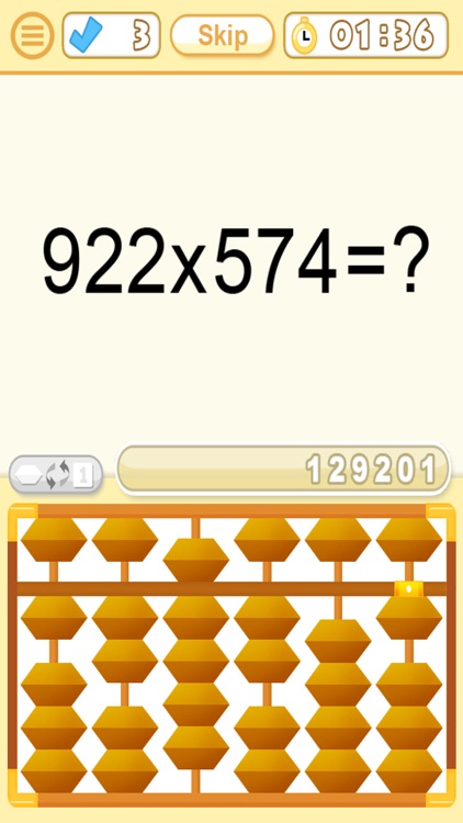 Abacus Trainer 2 screenshot-5