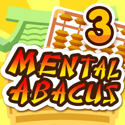 Mental Abacus Book 3 Читы