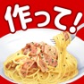 Get やってみそTRY！ for iOS, iPhone, iPad Aso Report