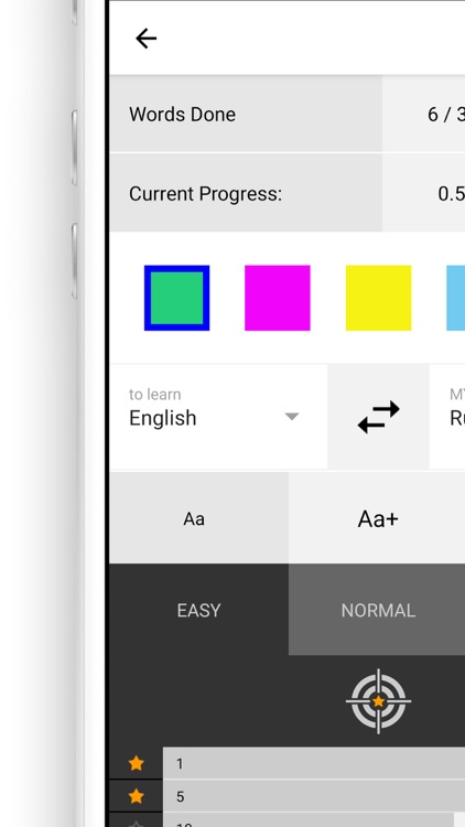 3000 Words Crash Course screenshot-6