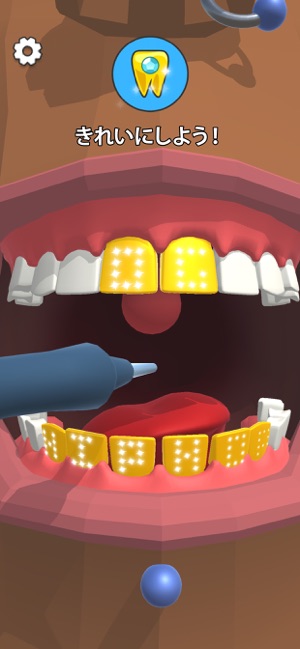 Dentist Bling をapp Storeで