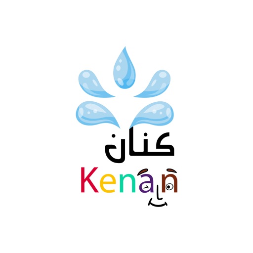 مندوب كنان-Kenan delegate icon