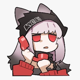 Arknights Sticker