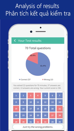 SEEMILE TOPIK (한국어 능력 시험 Test)(圖4)-速報App