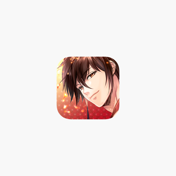 新章イケメン大奥 禁じられた恋 On The App Store