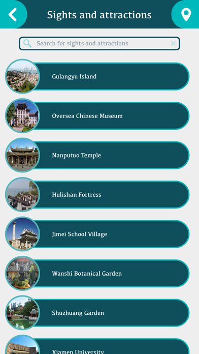 Xiamen Tourism screenshot 3