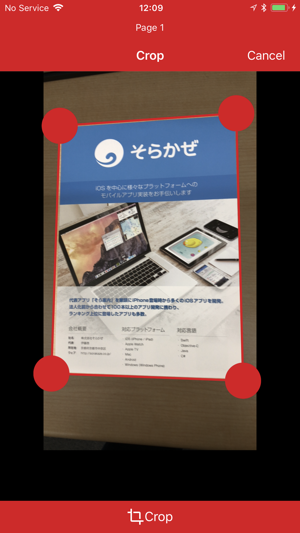 PDFCamera - scan to PDF(圖2)-速報App