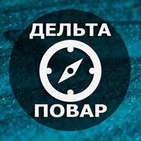 Судовой повар. Дельта Тест. pour PC