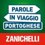 Get Parole in viaggio - Portoghese for iOS, iPhone, iPad Aso Report