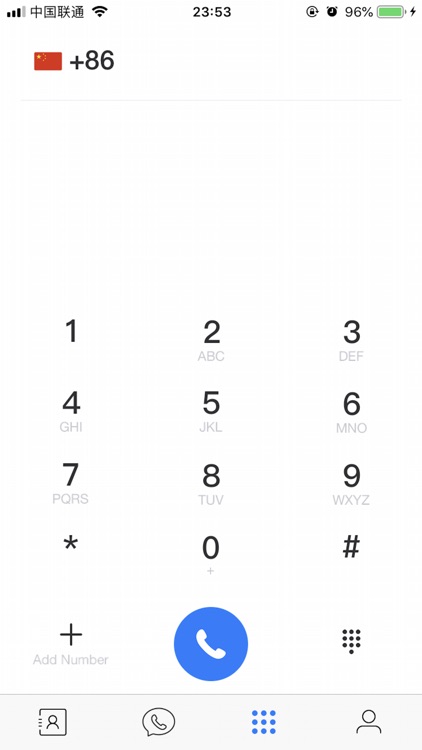 Call Recorder - BestLine