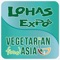 LOHAS Expo & VFA 2019 is the official mobile app for LOHAS Expo and Vegetarian Food Asia 2019