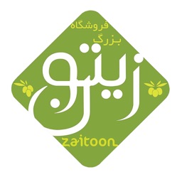 Zaitoon Shop