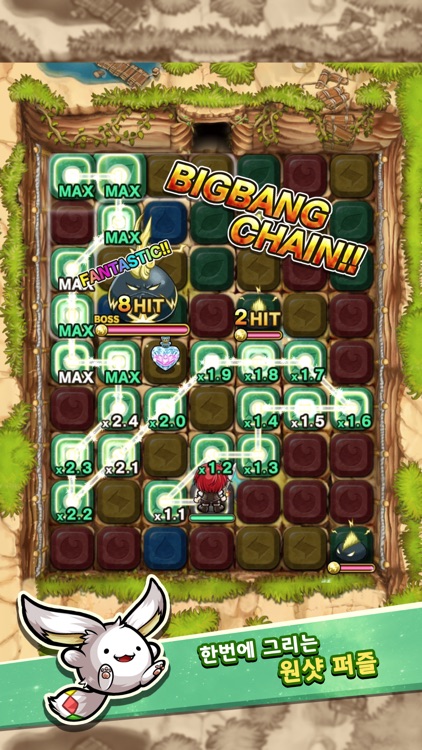 포코롱던전 : 수집형 퍼즐 RPG