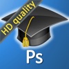 VC for Adobe Photoshop in HD - iPadアプリ