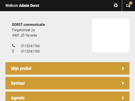 Screenshot #5 pour VRCL