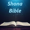 Shona Bible - 2001 edition