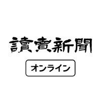 読売新聞オンライン apk