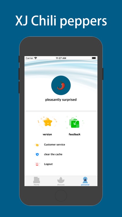 XJ Chili peppers screenshot-3