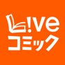 Get Liveコミック for iOS, iPhone, iPad Aso Report