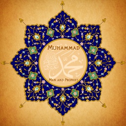 Muhammad: Man and Prophet