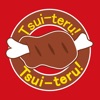 Tsui-teru！（ツイテル）