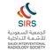 It is great honor for me to welcome all of you in this great occasion for the 3rd annual Saudi interventional radiology society Conference