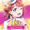 ■ All Stars lets you enjoy time with the Nijigasaki High School Idol Club