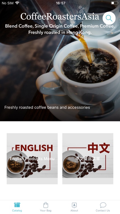 Coffee Roasters Asia screenshot-4