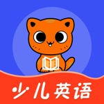 少儿英语启蒙-专注儿童英语启蒙少儿英语在线学习