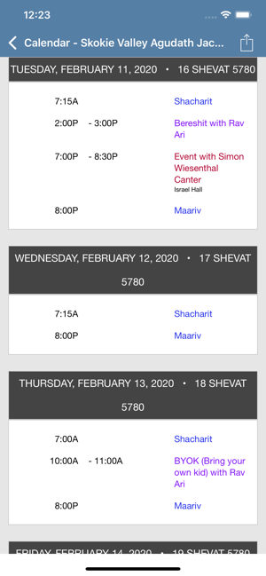 Skokie Valley Agudath Jacob(圖2)-速報App