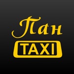 Пан такси Сумы 89-98