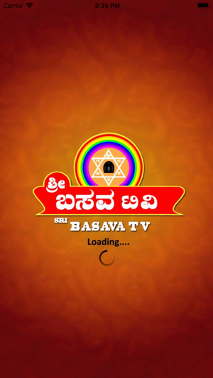 Basava Tv(圖1)-速報App