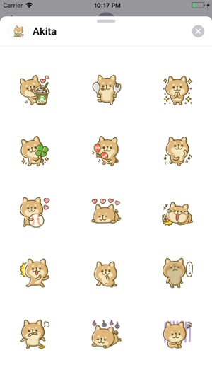 Lovely Akita Dog Emoji(圖2)-速報App